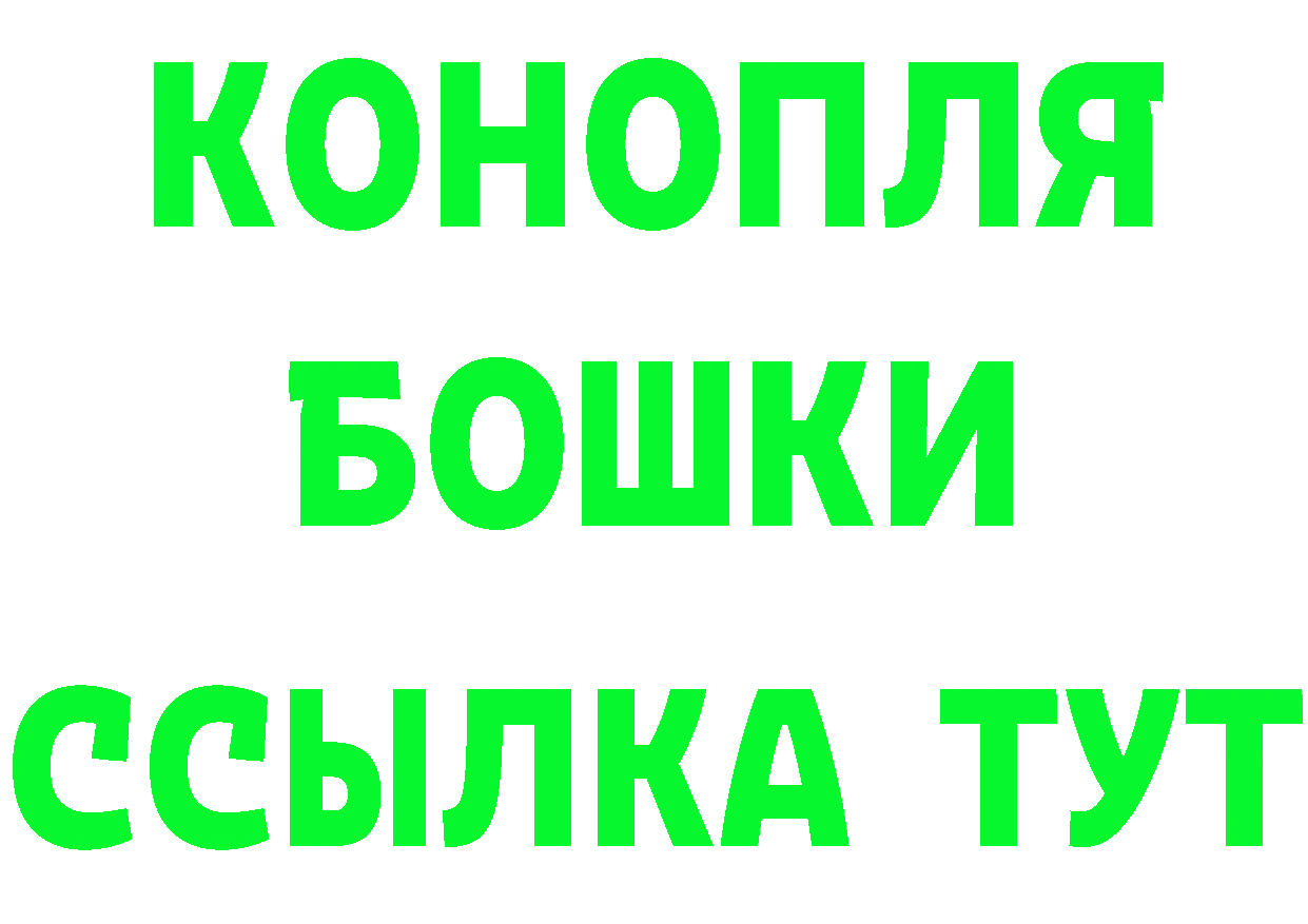 МЕТАМФЕТАМИН винт зеркало это KRAKEN Краснослободск